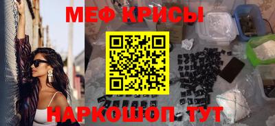 гидропоника Славянск-на-Кубани