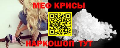 гидропоника Славянск-на-Кубани