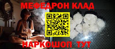 синтетический гашиш Свободный