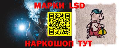 альфа пвп Сланцы