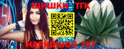 синтетический гашиш Свободный