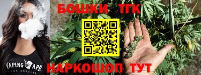 гидропоника Славянск-на-Кубани
