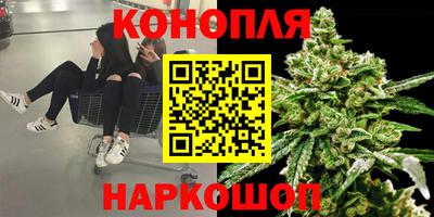 альфа пвп Сланцы