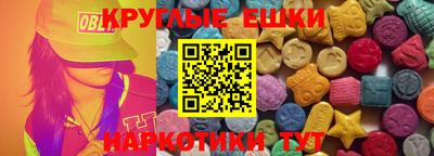 гидропоника Славянск-на-Кубани