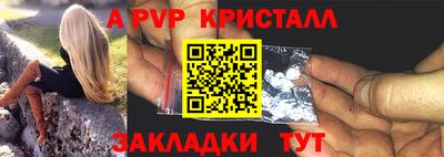 гидропоника Славянск-на-Кубани