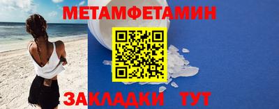 кокаин перу Севастополь