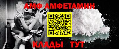 кокаин перу Северобайкальск