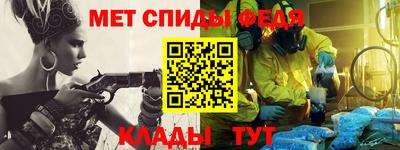 кокаин перу Северобайкальск