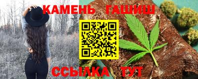 кокаин перу Севастополь