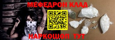 гидропоника Славянск-на-Кубани