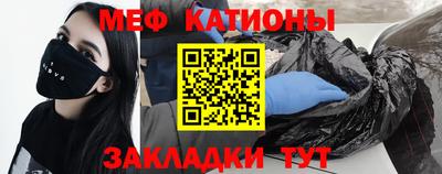 гидропоника Славянск-на-Кубани
