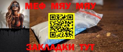 гидропоника Славянск-на-Кубани