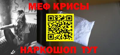 синтетический гашиш Свободный
